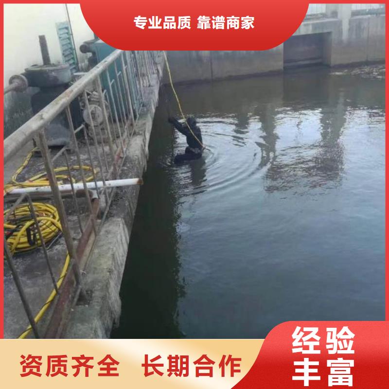 附近打捞队咨询享优惠