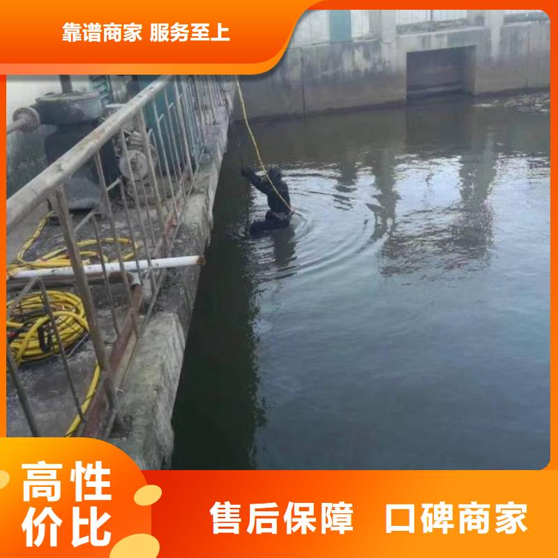 水下堵漏公司-解决各种难题