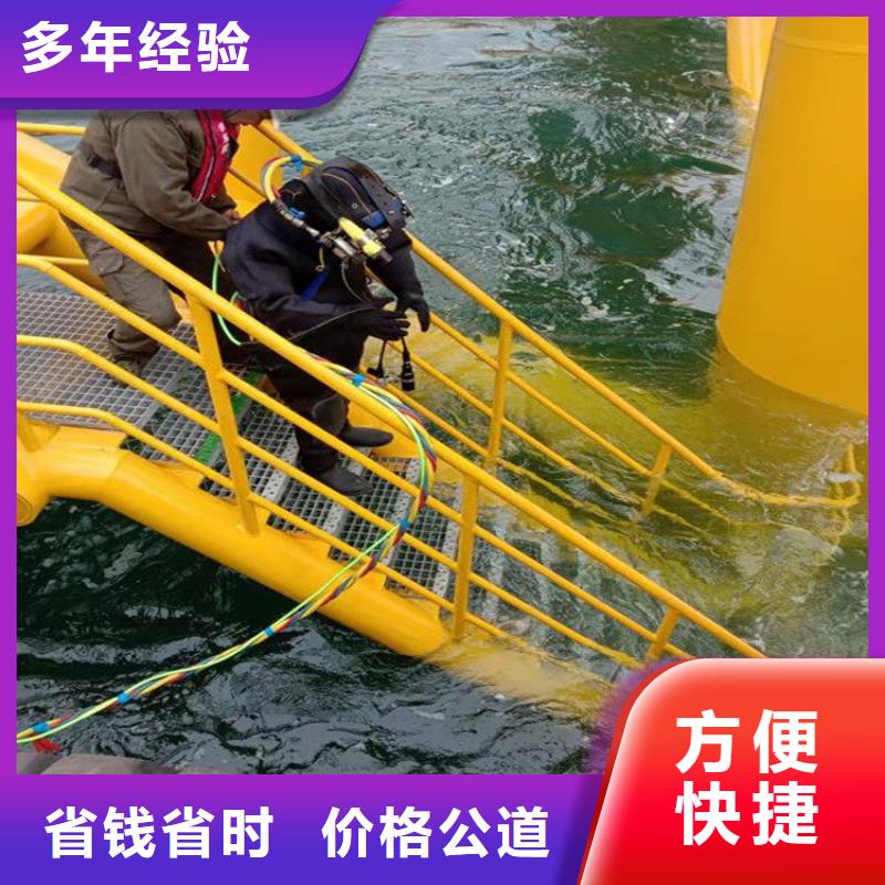 管道堵水墙带水拆除施工-解决各种难题
