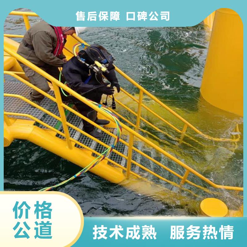水鬼服务公司公司-价格