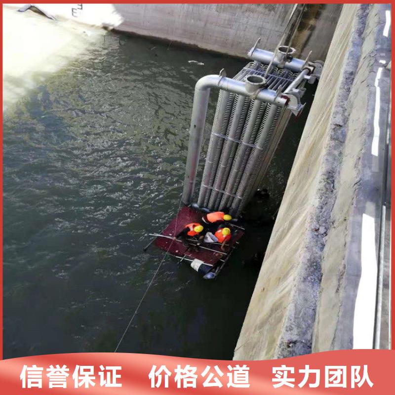 水下打捞队公司_欢迎咨询