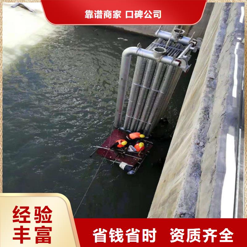 水下作业队伍多年行业经验