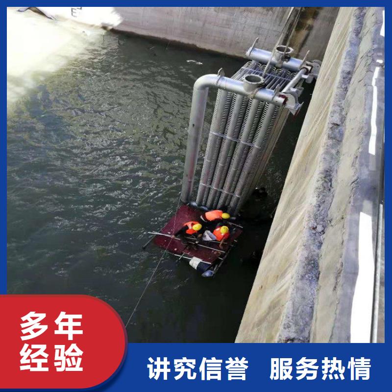 蛙人作业队伍现货直销厂家