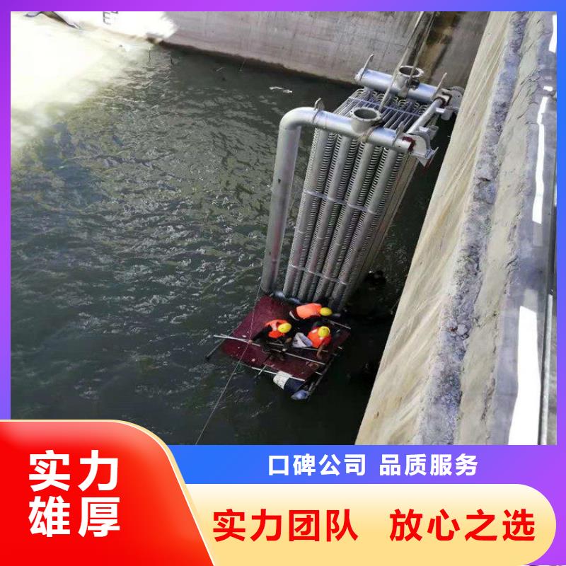 【图】水下打捞队价格