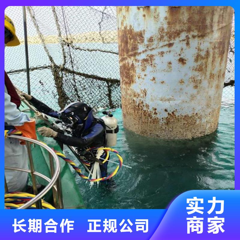 资讯：潜水员施工公司生产厂家