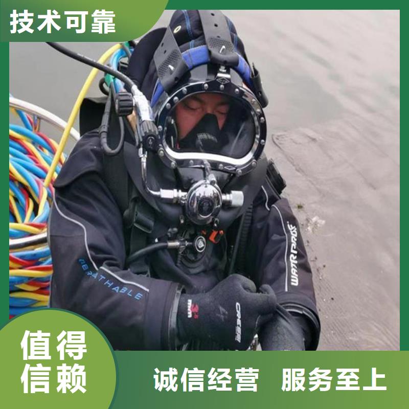 水鬼施工公司百搜不如一问