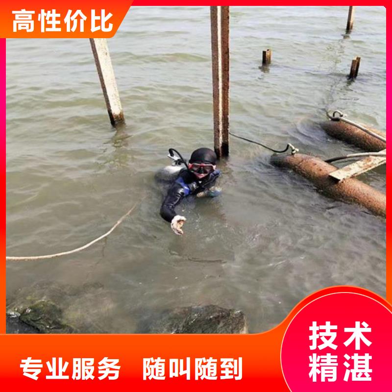 2025##本地打捞队厂家##批发