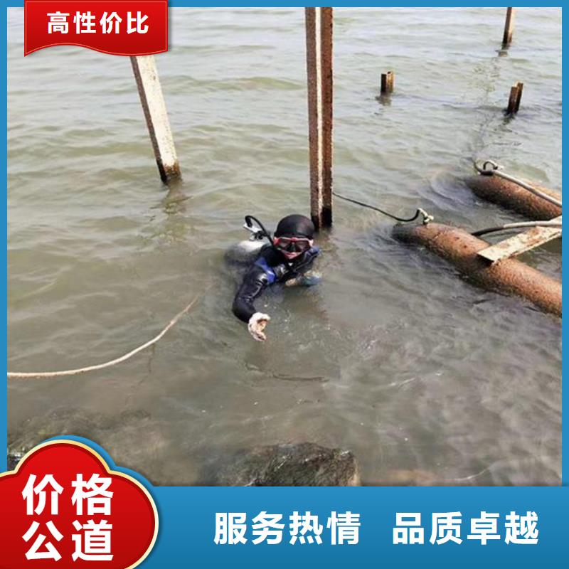 #水鬼打捞队#货源充足