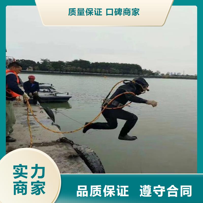 水下摄像录像公司厂家，现货