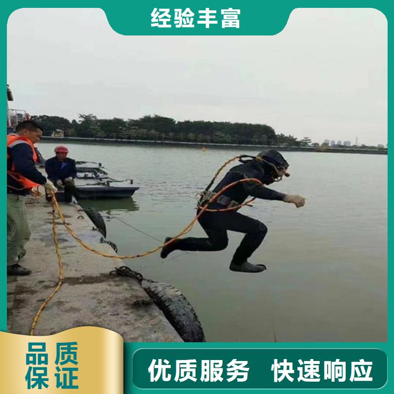 水鬼打捞队报价