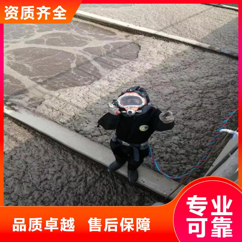 水下检测公司_欢迎咨询