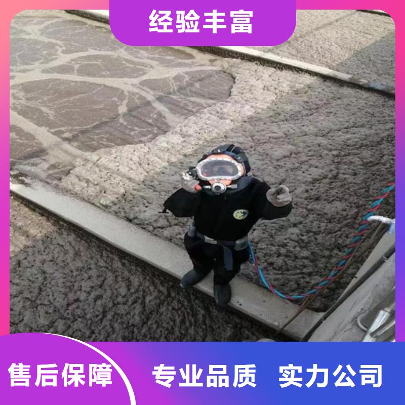 水鬼打捞队十余年厂家