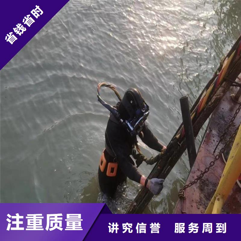 【潜水服务公司水下救援机器人讲究信誉】
