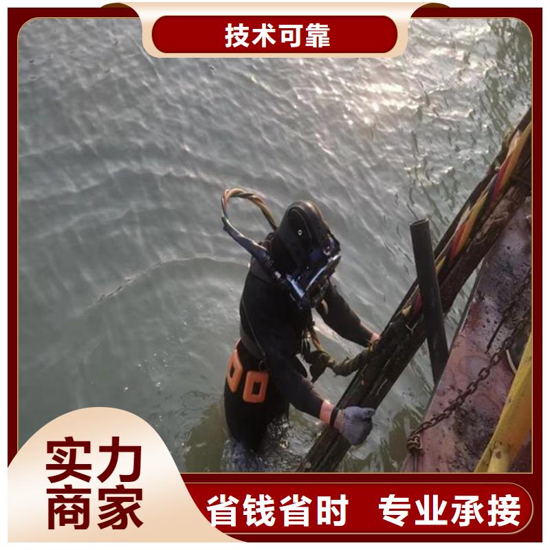 水下探摸公司厂家-性价比高