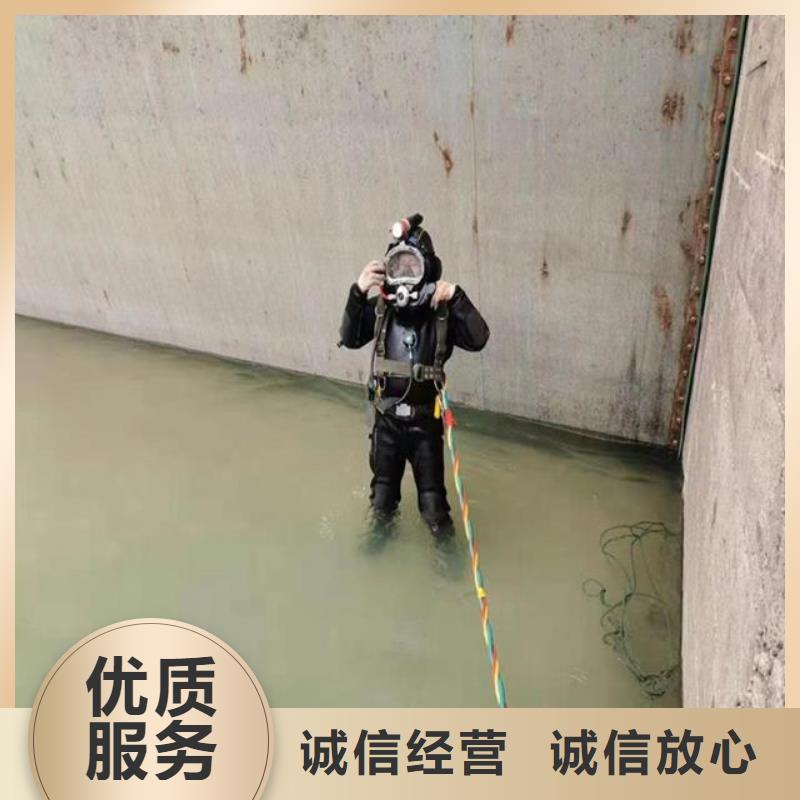 潜水服务公司水下清理效果满意为止