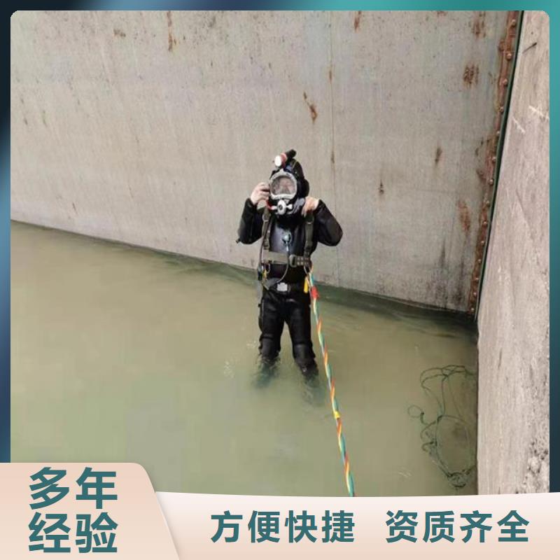 水鬼服务公司厂家直销-本地生产厂家