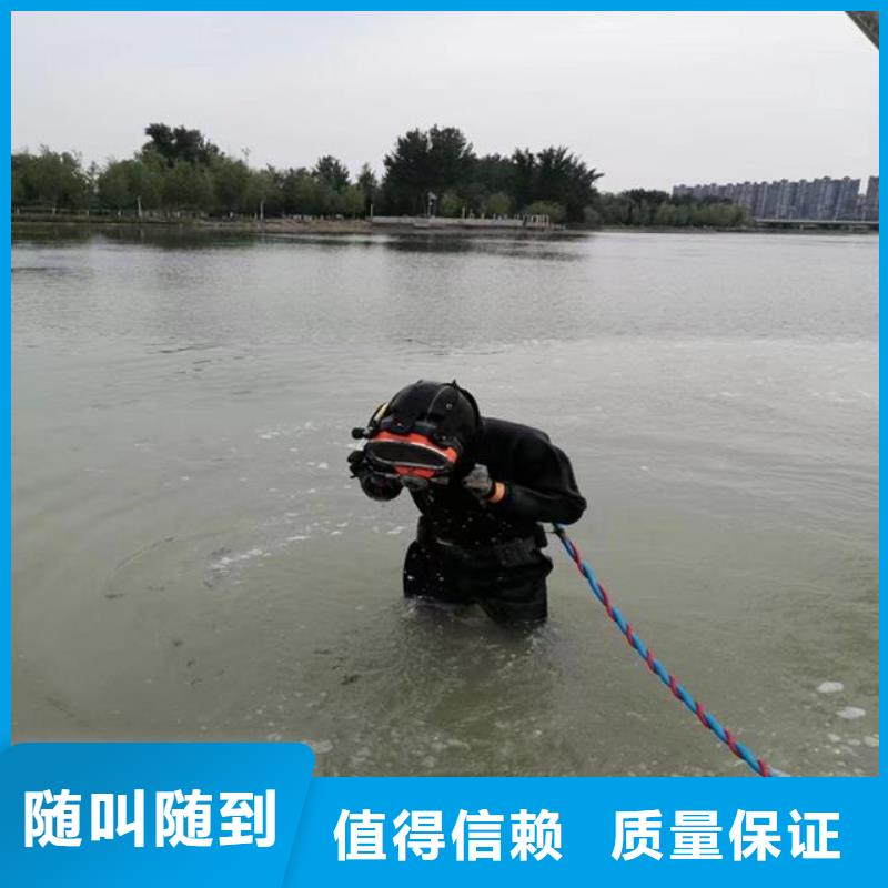 潜水员打捞队一站式厂家
