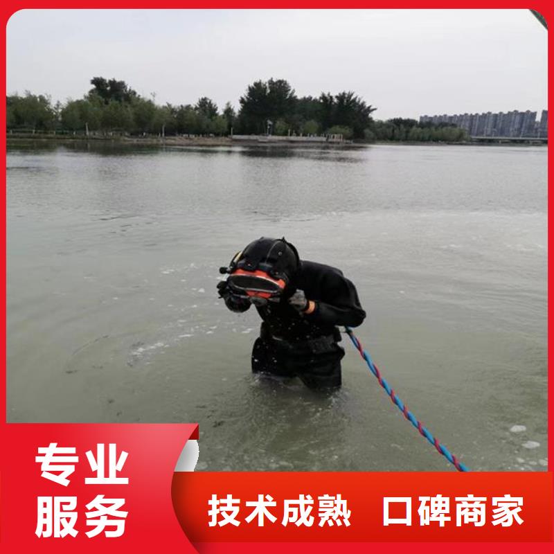 潜水作业队伍质量上乘厂家