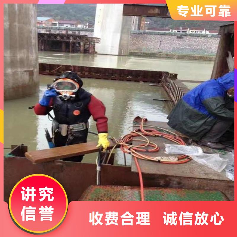 沉管自来水管道水下安装公司-沉管自来水管道水下安装公司厂家、品牌