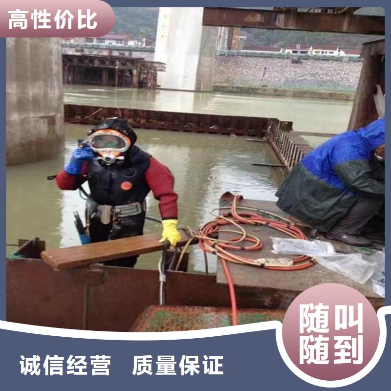 潜水作业队伍包邮现货直销