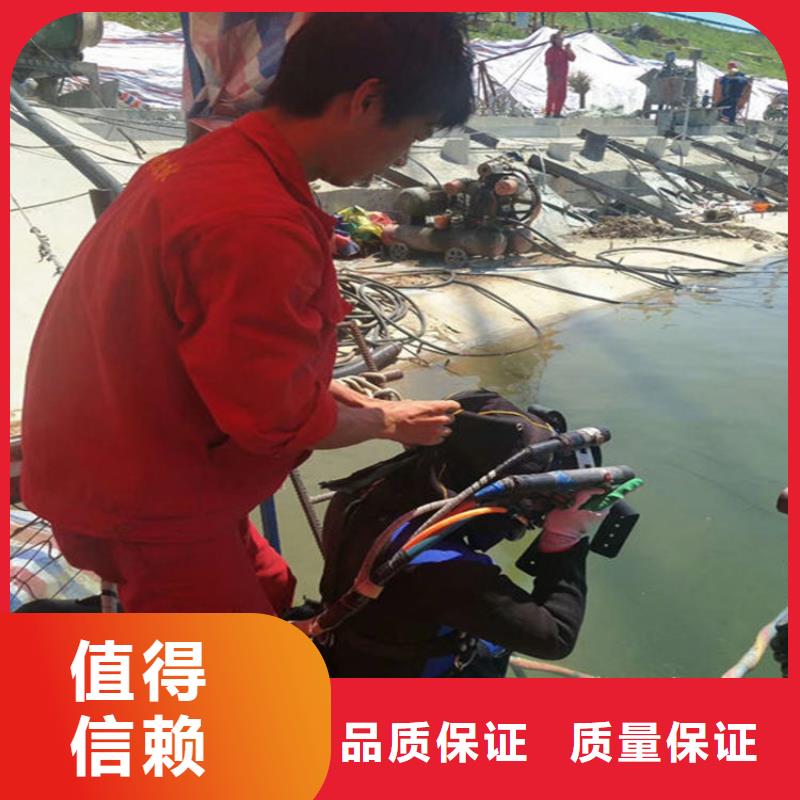 水下管道打洞疏通公司-解决各种难题