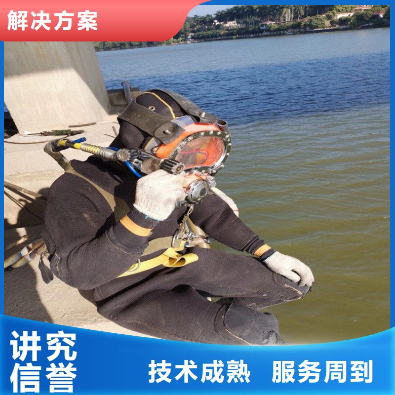 保亭县水下护坡模袋施工信息