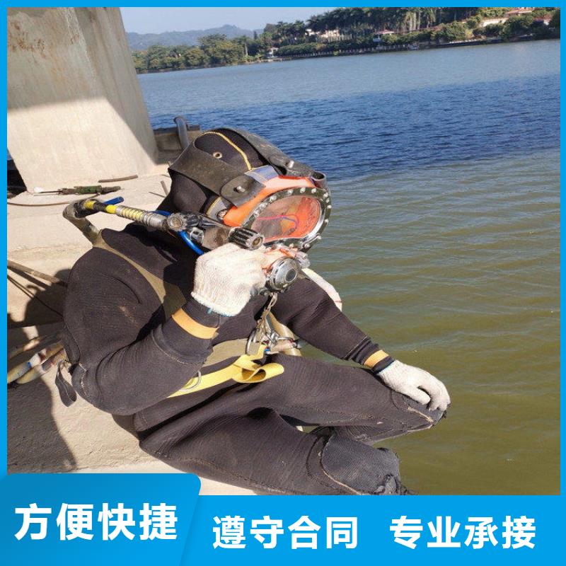 水下探摸公司【本地施工队】