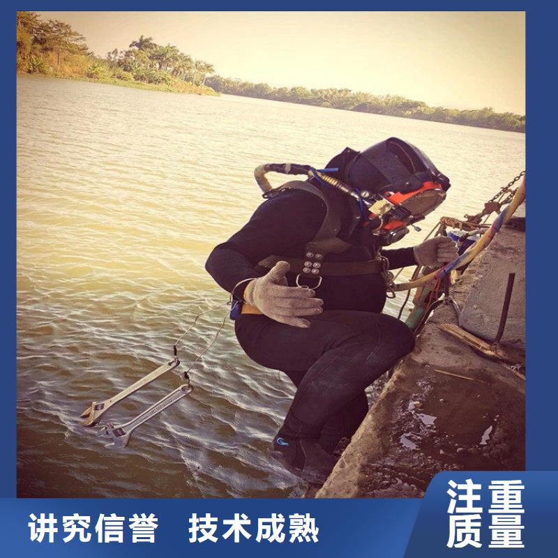 质优价廉的附近打捞队生产厂家