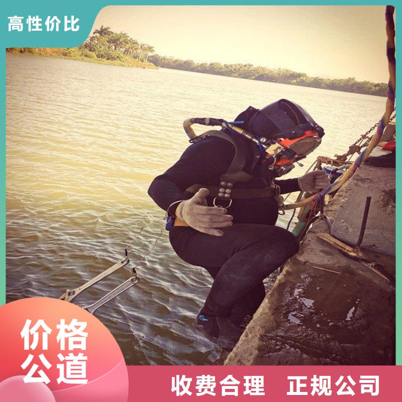 水鬼服务公司-水鬼服务公司直销