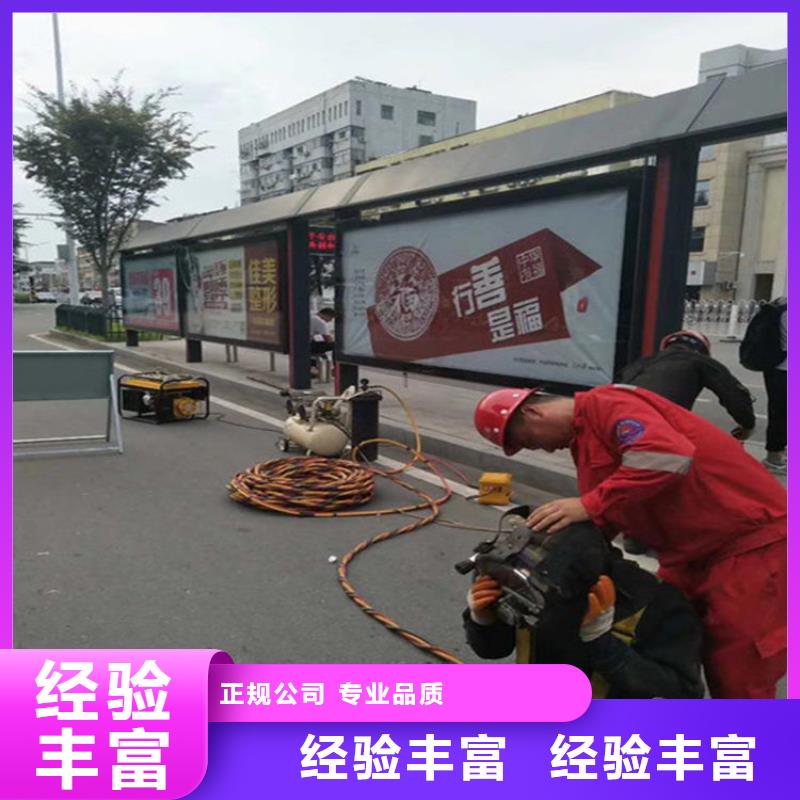 水下钢管桩切割公司【本地施工队】