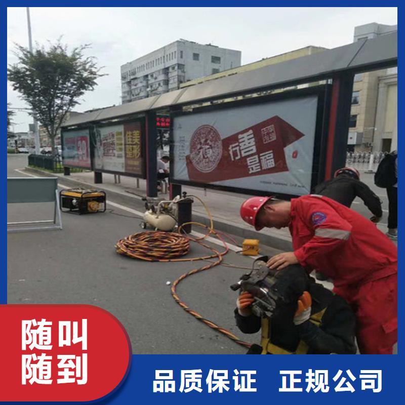 本地打捞队供应商报价