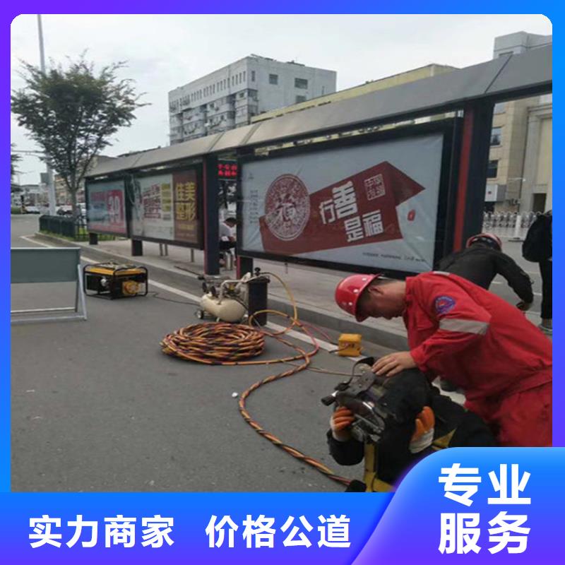 水下打捞队生产经验丰富