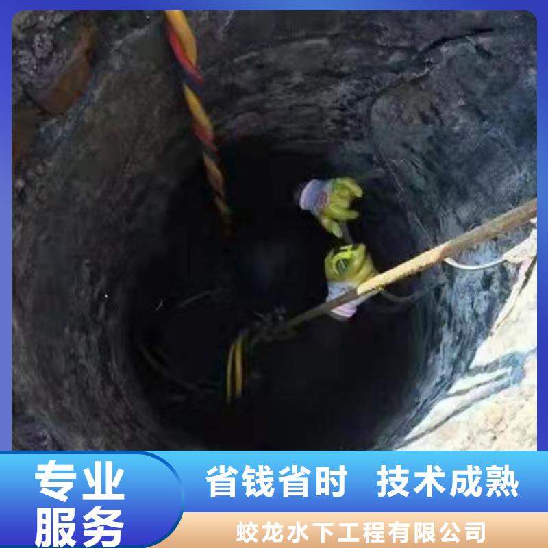 欢迎-打捞公司