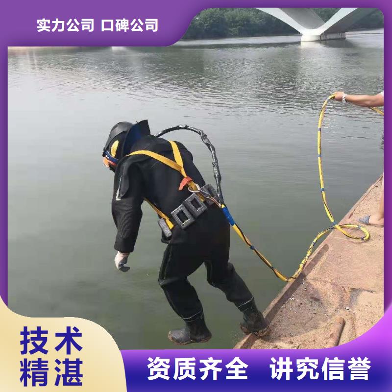 污水管道破损修复公司本地有吗