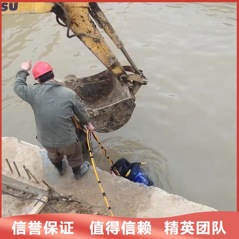 潜水员服务公司-大量现货