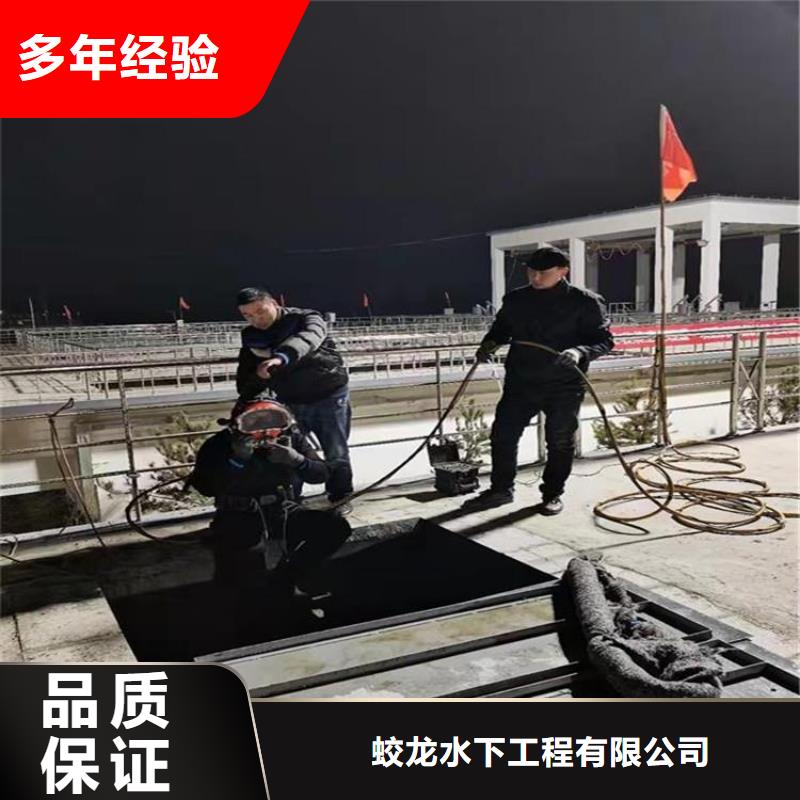 潜水员施工公司-潜水员施工公司出货快