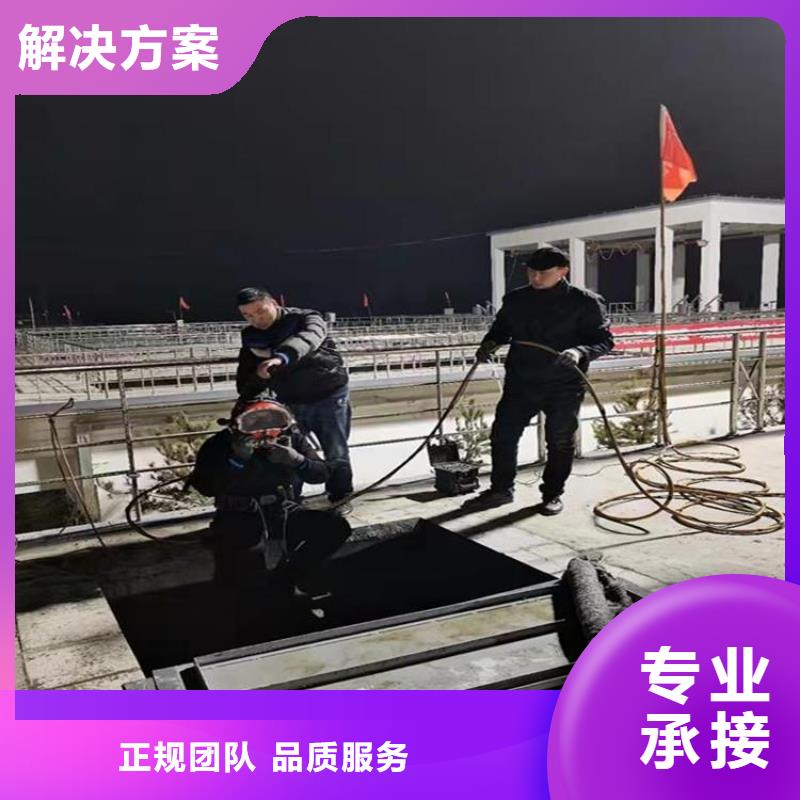 有现货的水下作业队伍供货商
