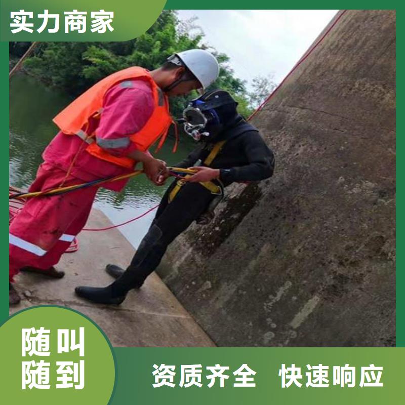 附近打捞队好品质查看详情