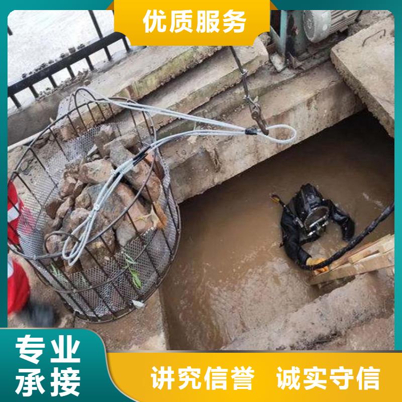 潜水员作业队伍直供