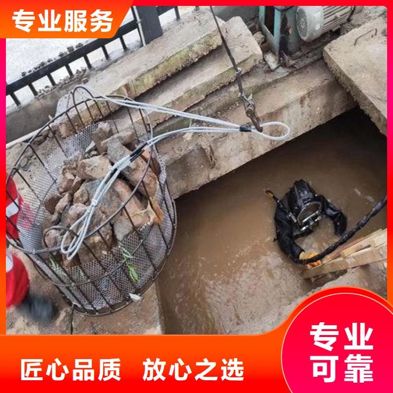 潜水服务公司,水下拆墙工程省钱省时