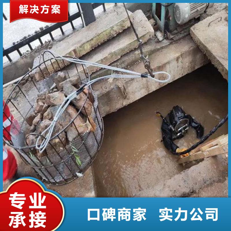 潜水员打捞队