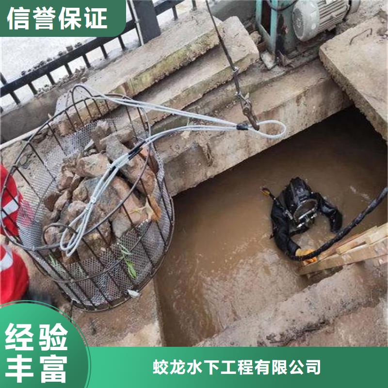水下护坡模袋施工生产经验丰富
