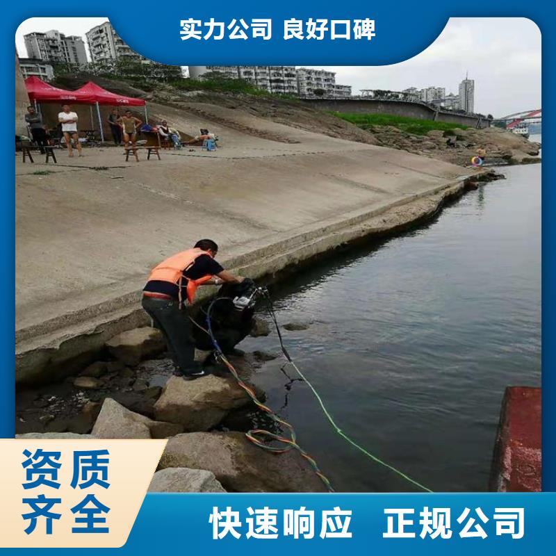 潜水员施工公司库存量大