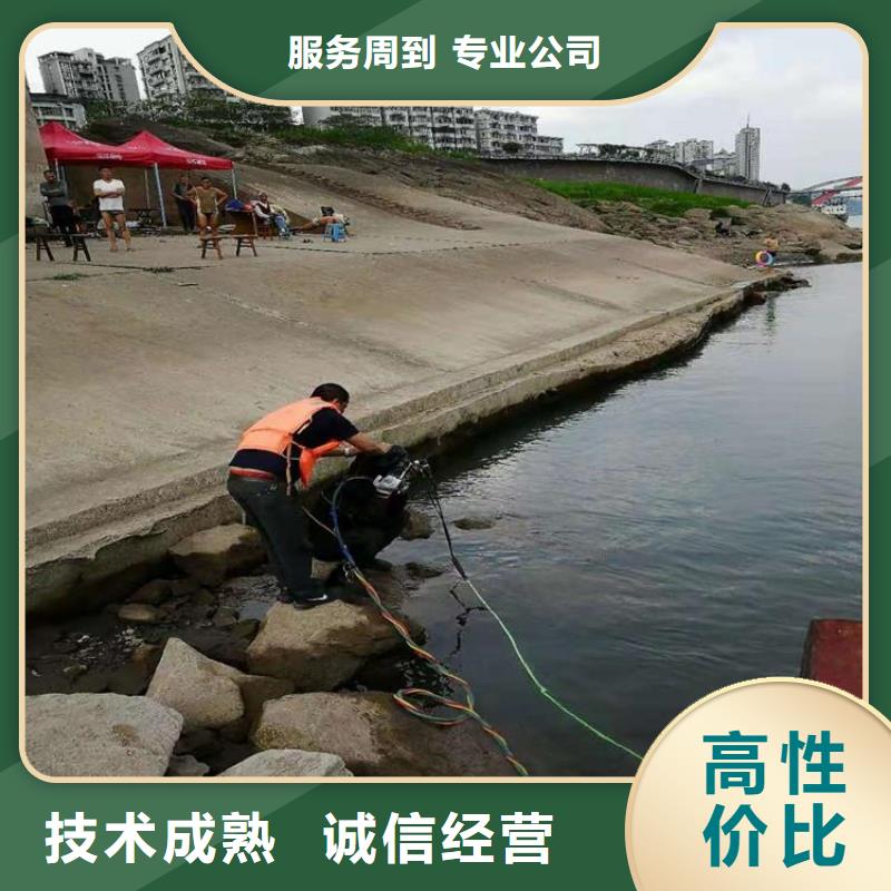 更多用户选择潜水员作业队伍