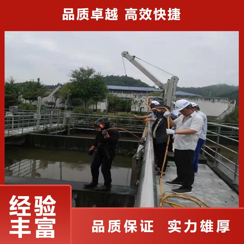 经验丰富的水下检测公司生产厂家