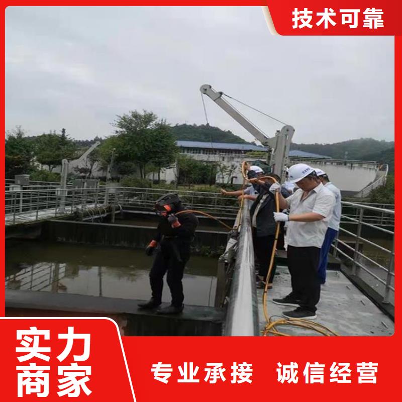 水下打捞队现货批发价格