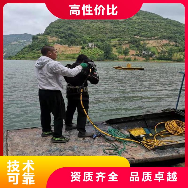 水下摄像录像公司_专业潜水单位