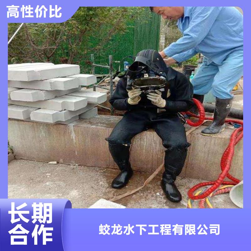 优选：水鬼服务公司本地厂家