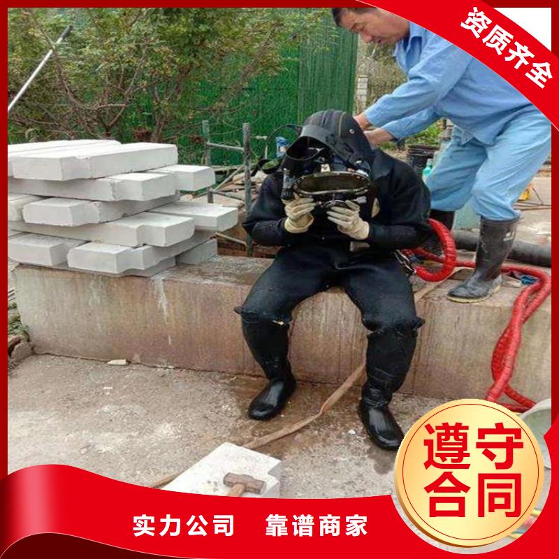 沉管自来水管道水下安装公司-沉管自来水管道水下安装公司厂家、品牌