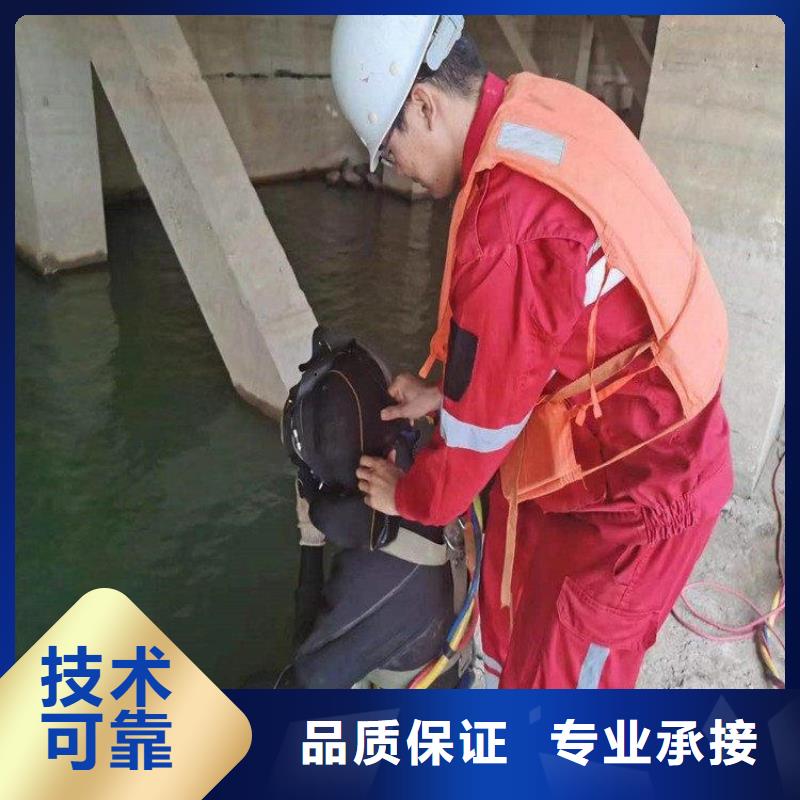 水下打捞队-水下打捞队放心